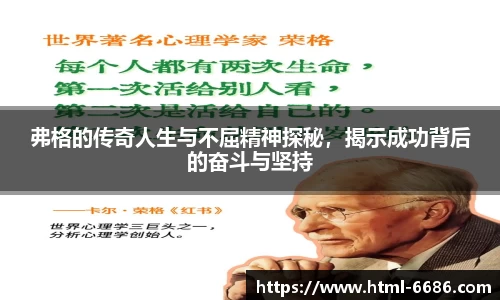6686体育官方网站