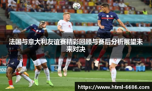 6686体育官方网站